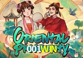  001WIN